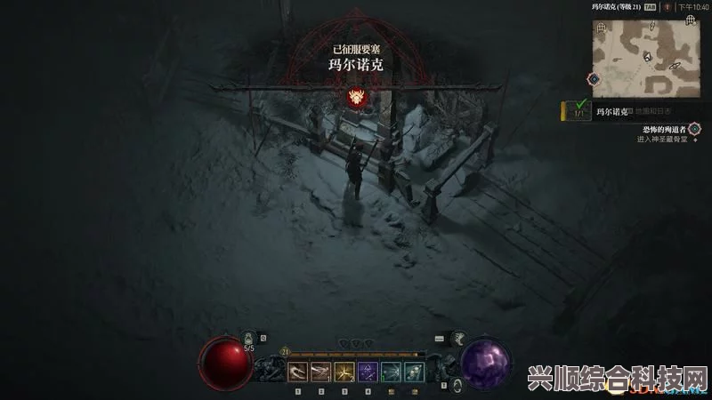 暗黑破坏神4诺斯特拉瓦要塞打法攻略