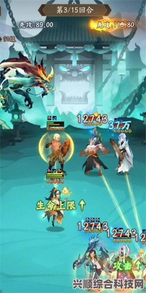 神仙道3，宝莲仙童的获取攻略