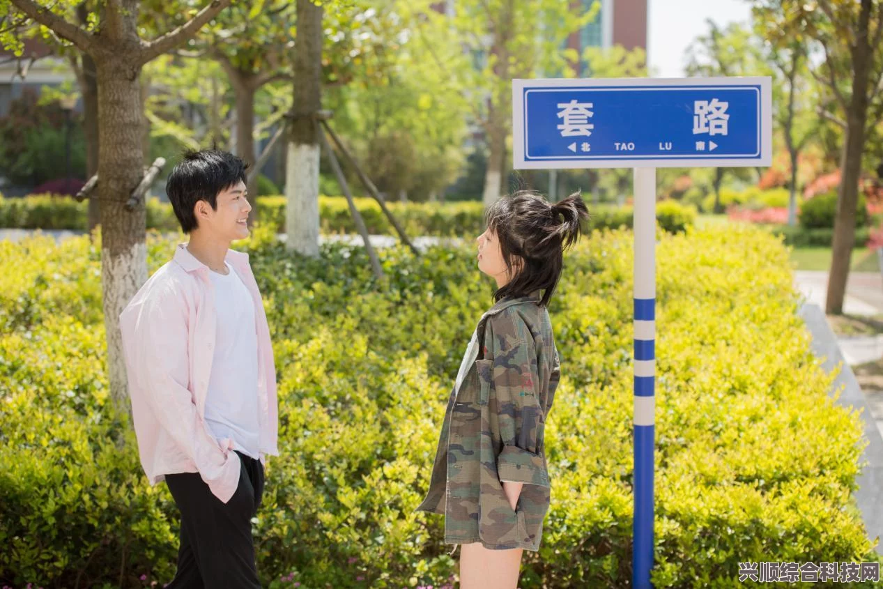 揭秘网络热梗—吃个橘子吧的起源与内涵