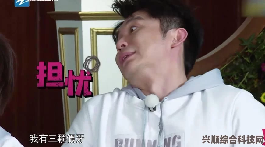 揭秘网络热梗—吃个橘子吧的起源与内涵