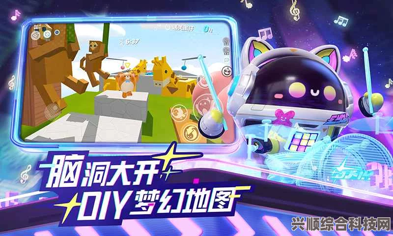 微博热搜榜今日排名概览（7月1日热点事件聚焦）