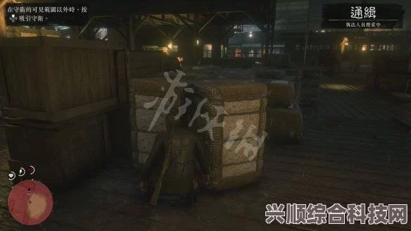 崩坏星穹铁道矿区座钟修复任务攻略及操作方法