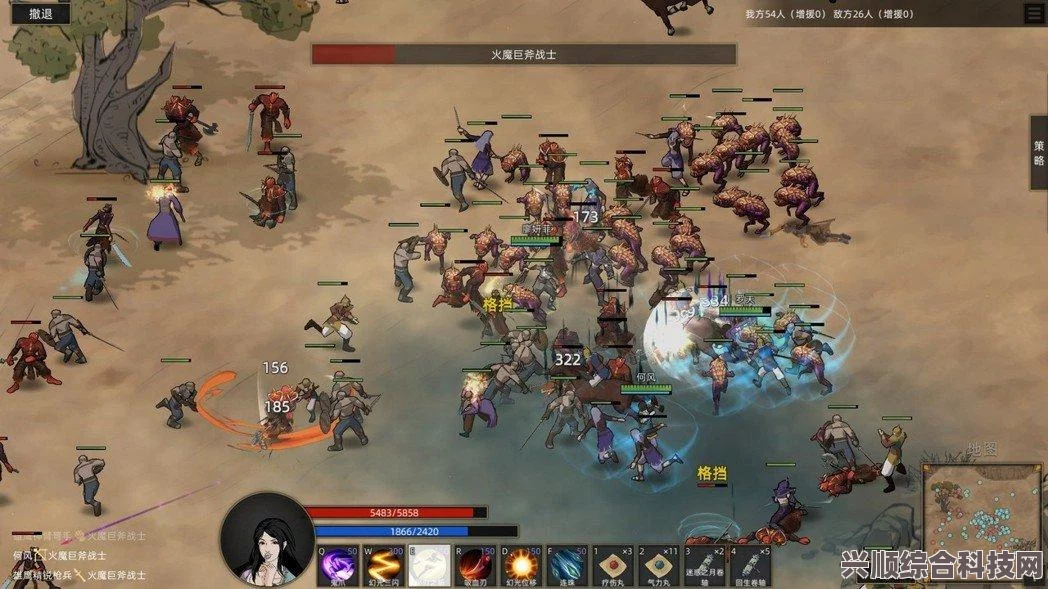 部落与弯刀优惠价格介绍及问答环节