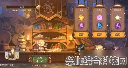 白夜极光初期阵容搭配攻略，指南与推荐