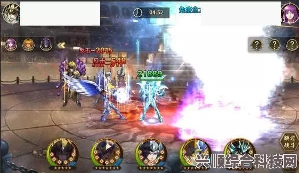 白夜极光初期阵容搭配指南与推荐