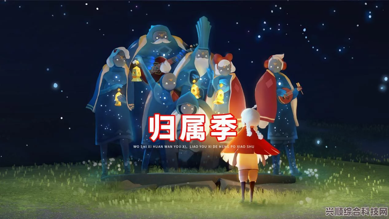 光遇时刻季毕业礼一览