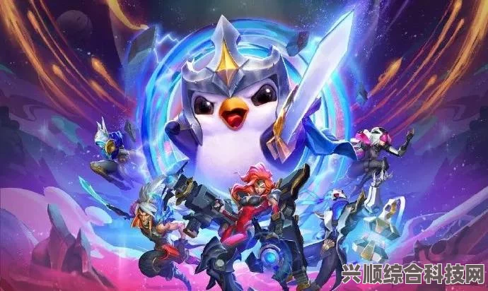 云顶之弈s9剑圣传奇之力介绍