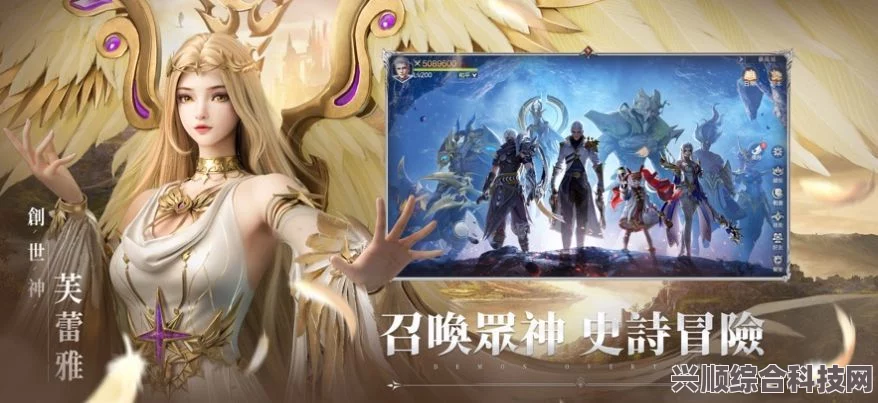 神迹血舞者的下载地址及介绍