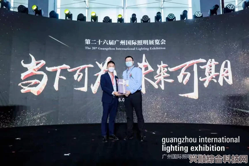以闪亮之名，新主线之旅的第14章深度解析与体验分享