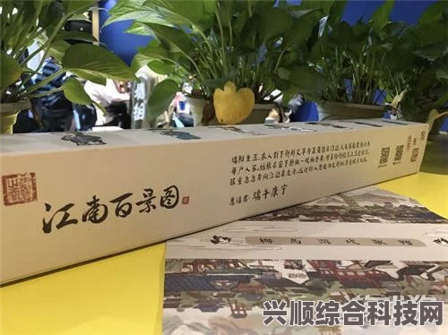 江南百景图端午节活动攻略大全，玩转节日活动，赢丰厚奖励，乐享端午气氛！