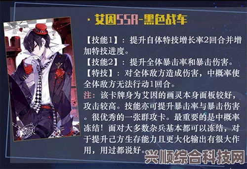 时空中的绘旅人，6.15更新内容深度解析与潮汐瓦解活动精彩一览