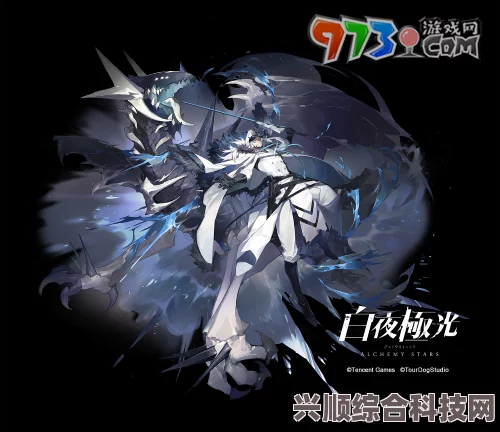 白夜极光，零氪微氪党攻略指南