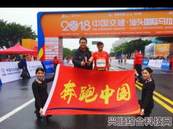 抖音与央视总台合作揭晓，杭州第19届亚运会持权转播商名单出炉