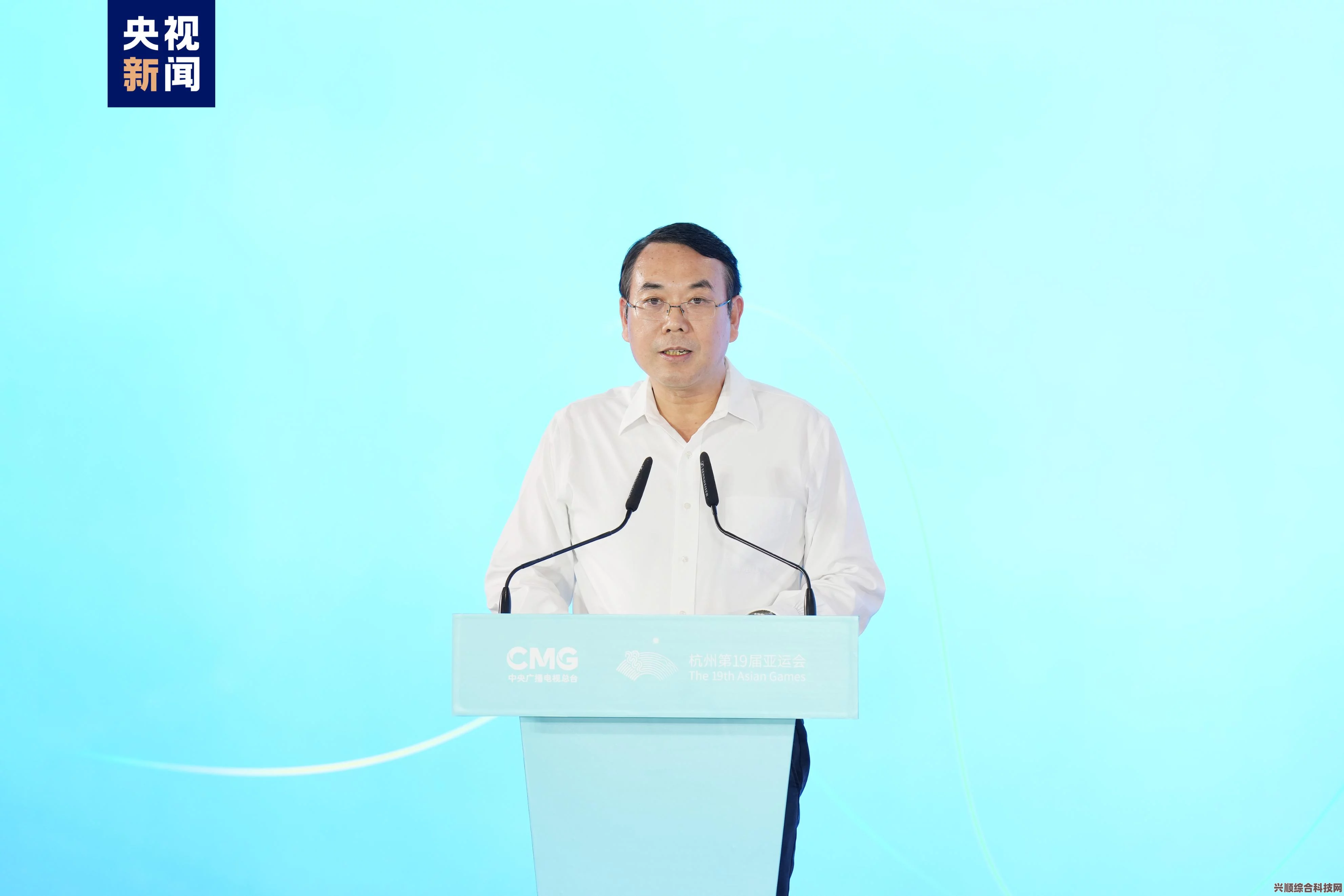 抖音与央视总台携手合作，杭州第19届亚运会持权转播商揭晓