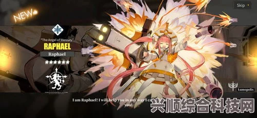 揭秘白夜极光芭芭拉觉醒材料全攻略及互动问答环节
