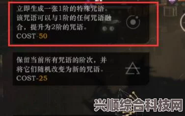 重返未来1999游戏兑换码激活与使用指南
