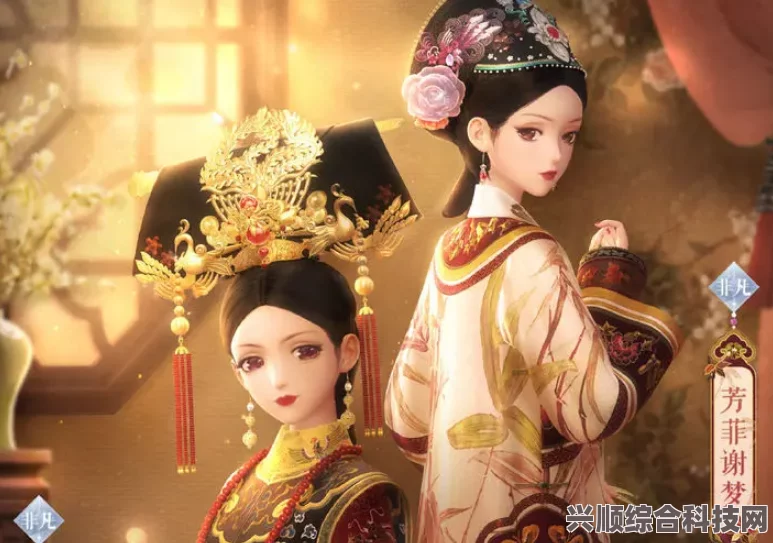 甄嬛传联动闪耀暖暖揭晓，熹华套装惊艳登场，芳菲谢梦宝册闪耀登场