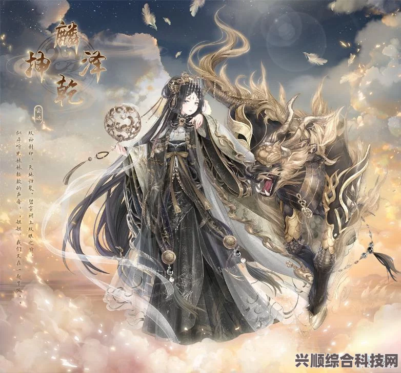 奇迹暖暖6月更新亮点解析，6.16版本活动套装一览