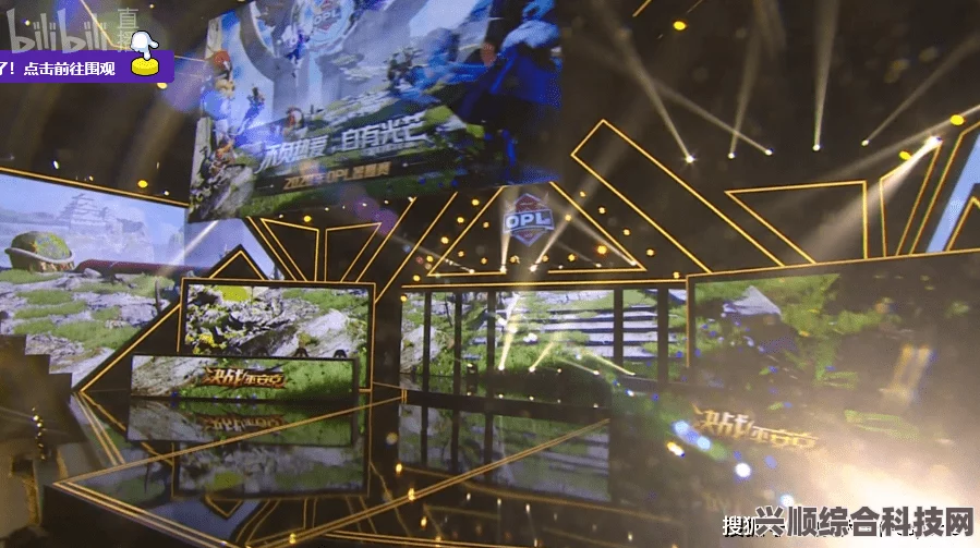 揭秘2023OPL春季赛总决赛赛程，热血时刻，不容错过！