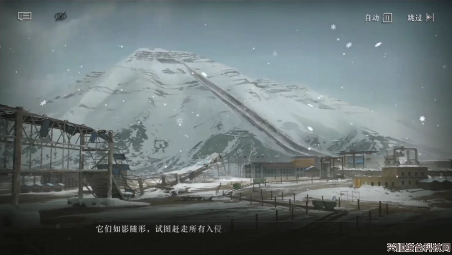 重返未来1999，揭示真实未来的展望与探索