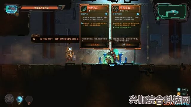 湮灭线，全面解析游戏成就，一览无遗
