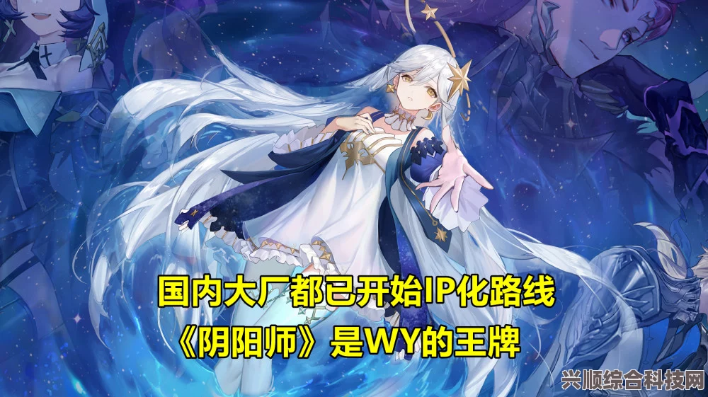 崩坏星穹铁道轻雨浥尘书籍位置详解，探寻神秘书籍的旅程