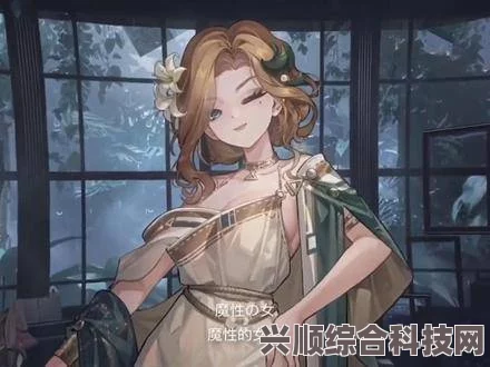 重返未来之时空穿越，探索笑语欢声的世界