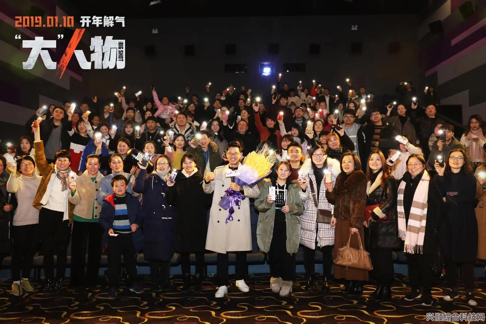 消失的她，全国路演启动与上映时间的揭晓