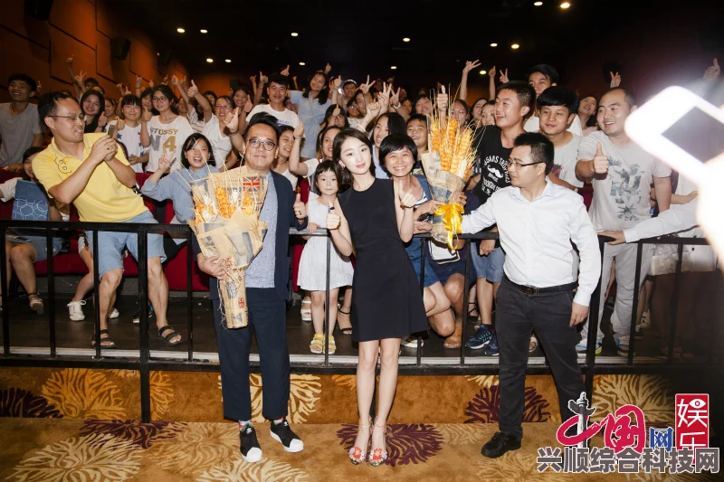 消失的她，全国路演启动与上映时间的揭晓