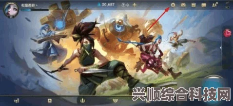 英雄联盟手游6.15周免英雄深度解析