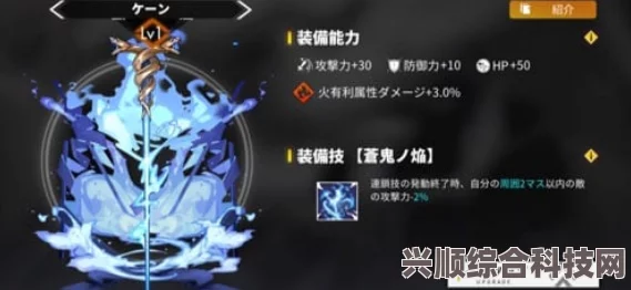 白夜极光艾蕾雅的获取方法详解