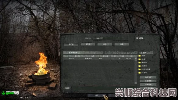 地狱卡牌中文免安装联机版+局域网联机教程