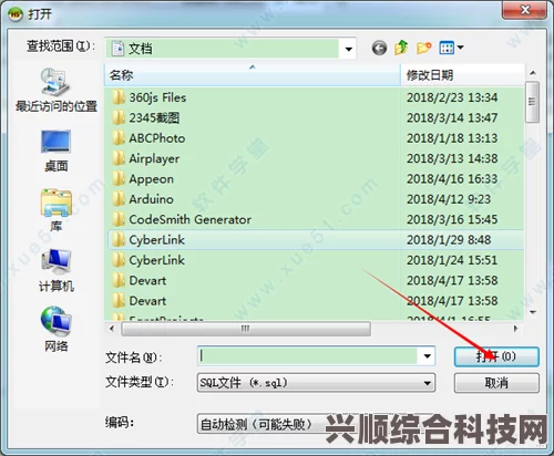 地狱卡牌中文免安装联机版+局域网联机教程