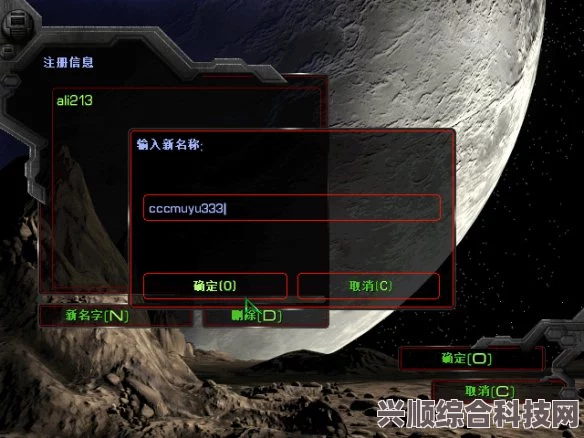 圣德里亚地牢中文联机版教程，免安装与局域网联机指南