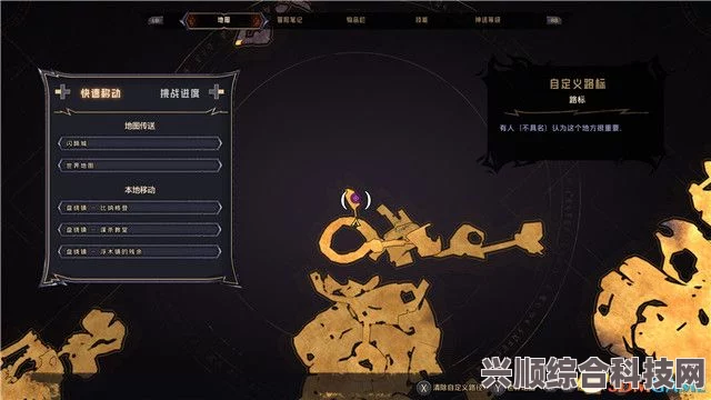 小缇娜的奇幻之地中文免安装联机版及局域网联机教程