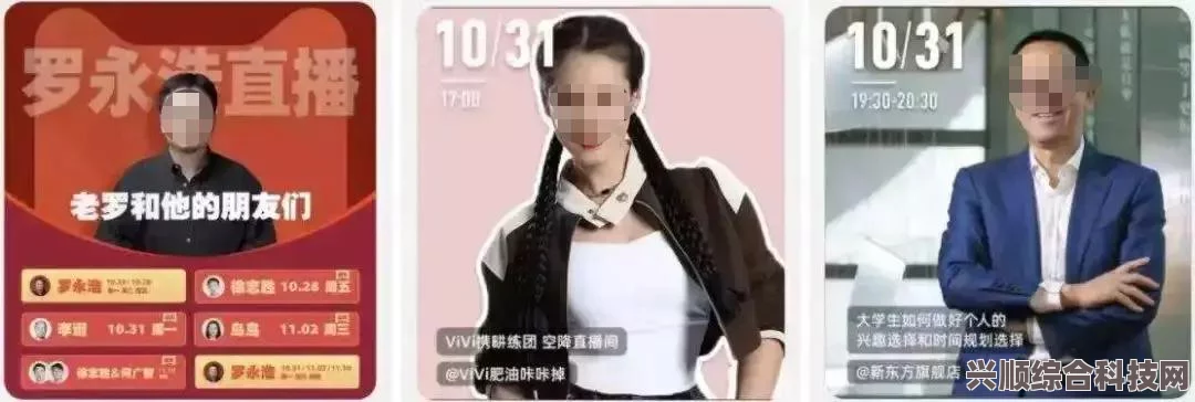 抖音热搜榜深度解析，6月15日热门话题全揭秘