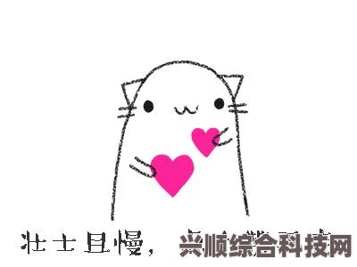 抖音热搜榜 6月15日深度解析，热门话题一网打尽