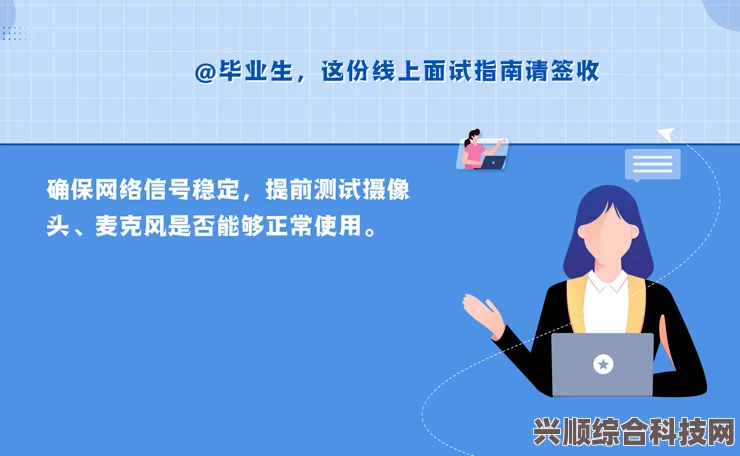 湮灭线游戏下载指南及常见问题解答