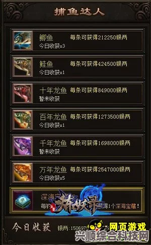 光遇6.16版本红石碎片全攻略，解锁新冒险，轻松掌握碎片位置！