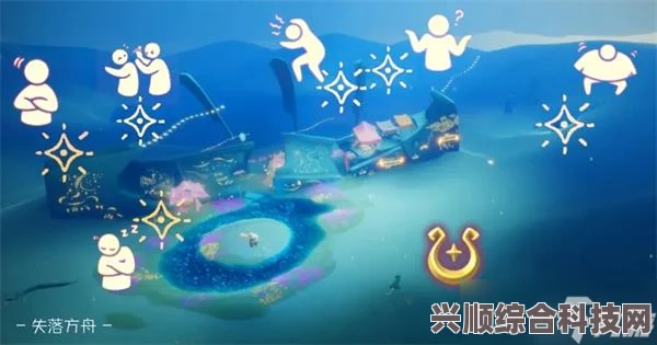 光遇6.16免费魔法大揭秘，全新魔法收集攻略