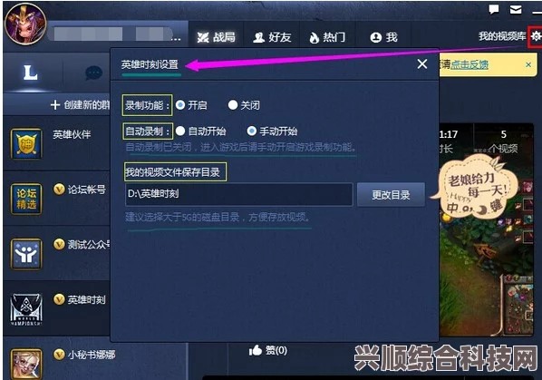 匹诺曹的谎言在Steam的价格介绍及常见问题解答