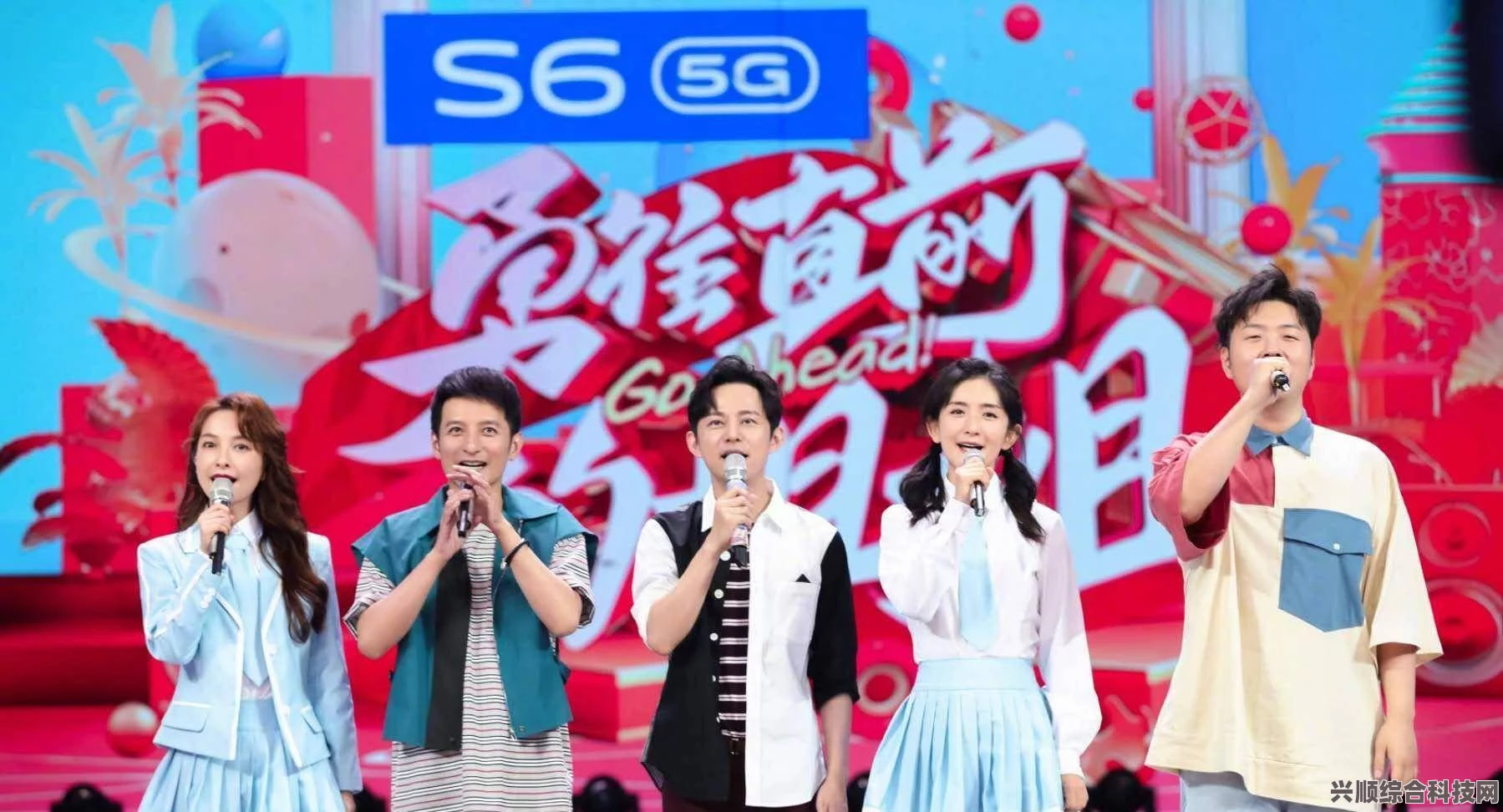 快乐大本营最后一期，期待与不舍交织的未播预告与嘉宾介绍