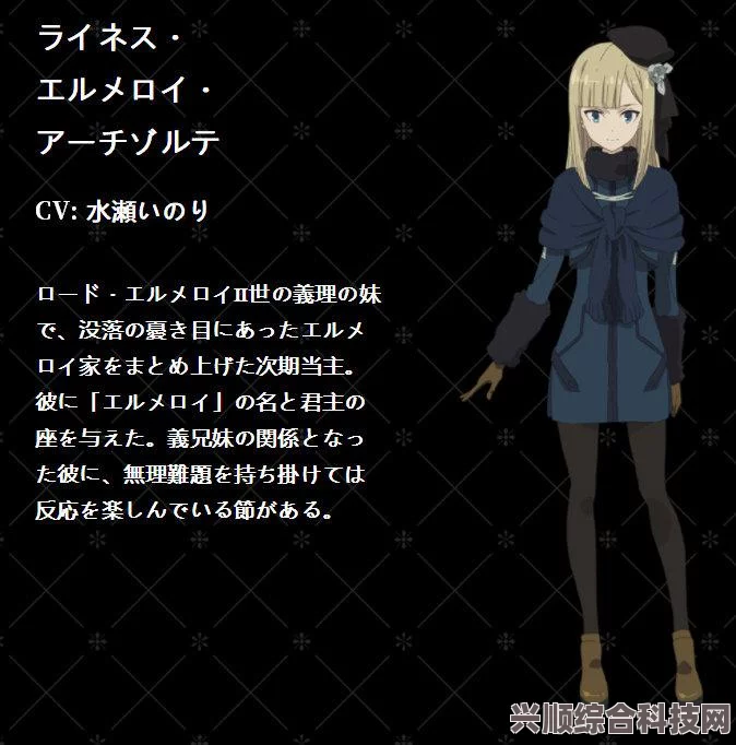 揭秘，FGO日服八周年庆典低星从者候选人猜想与期待盛宴
