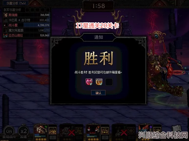 以闪亮之名，覆雪之约卡池深度解析与限时追光活动介绍