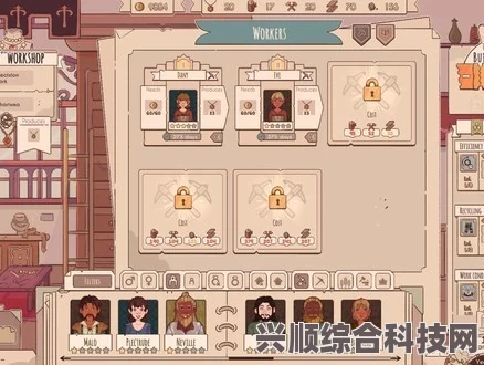 情定雷克堡，月老模拟器所需配置介绍