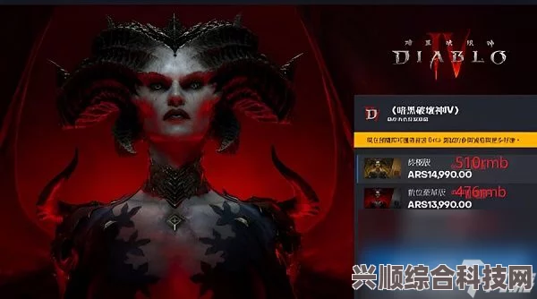 暗黑破坏神4军帽属性作用介绍