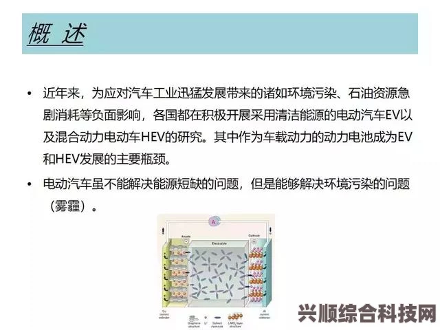 匹诺曹的谎言，脉冲电池次数增加攻略与实用指南