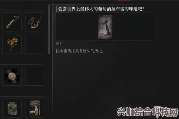 匹诺曹的谎言脉冲电池次数增加方法与攻略介绍