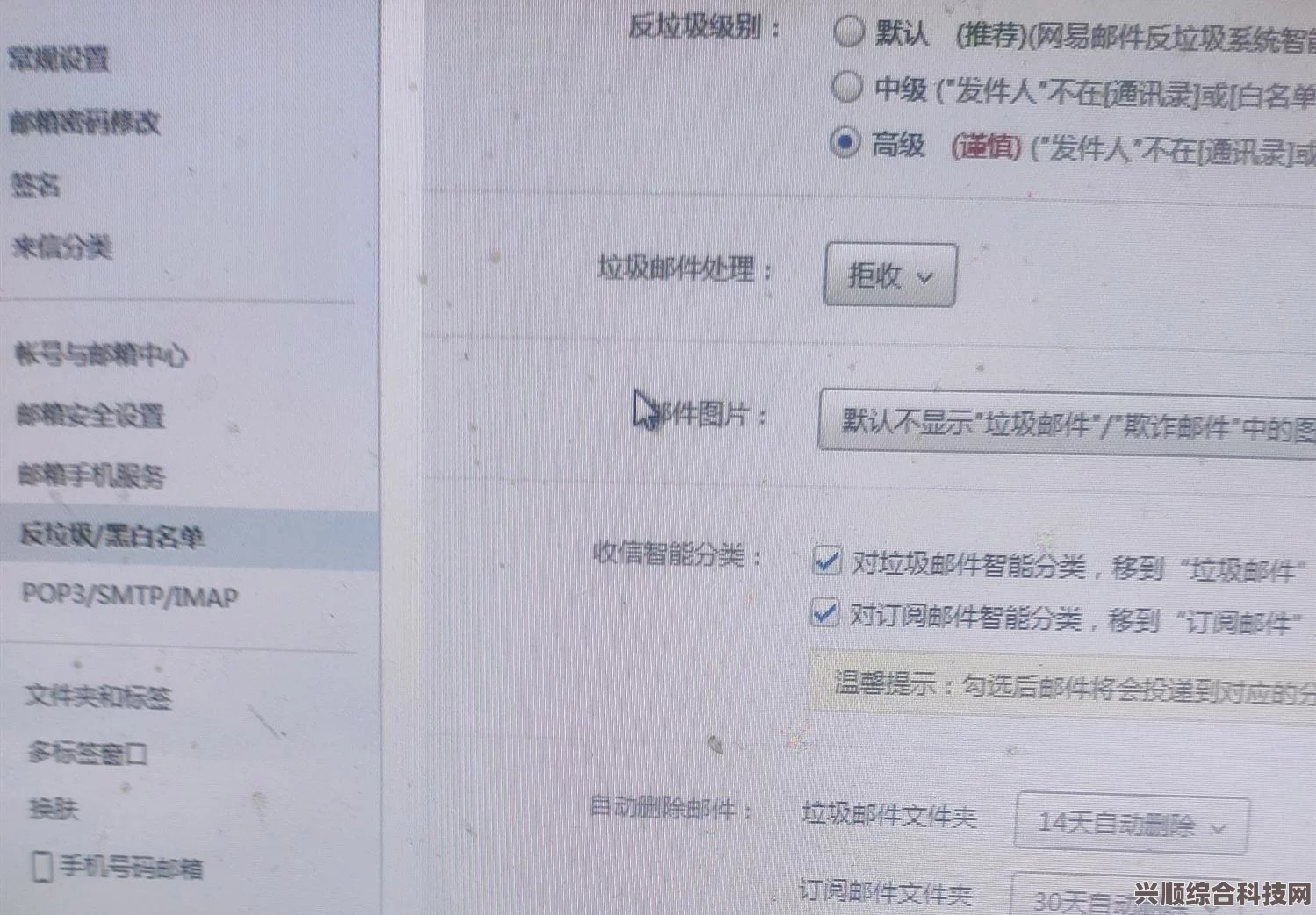 原神无法登录问题的补偿措施与解决方案