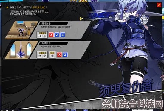 深入解析FGO中的五星AE光炮角色强度与抽取建议